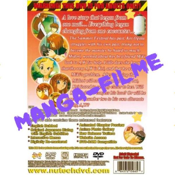 Pure Mail #2: Revert To Mine